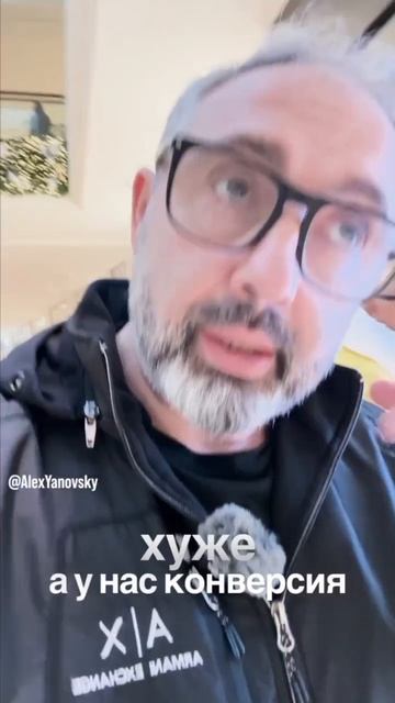 Топ 5 показателей, по которым я оцениваю результаты работы бизнеса. смотреть онлайн