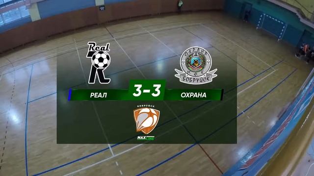 13-11-2021 Реал-Охрана смотреть онлайн