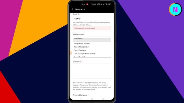 how to close dream11 account permanently | dream11 account delete kaise kare смотреть онлайн