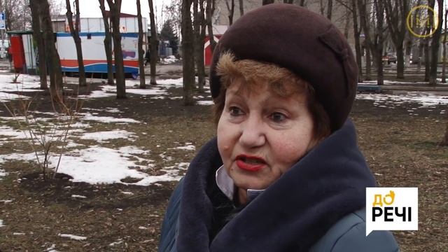 ДО РЕЧІ. Що можна показати гостям Донецького краю? смотреть онлайн