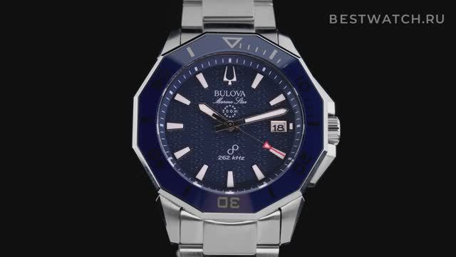 Часы Bulova Marine Star Precisionist - купить на Bestwatch.ru