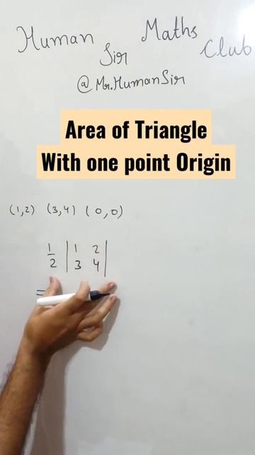 Area of triangle with one point Origin смотреть онлайн
