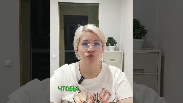 Ты ещё не веришь?! 
Сеанс ченнелинга в прямом эфире ссылка
https://t.me/puty_svobody_gelya13/1580