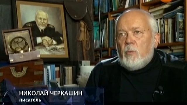 Билет в один конец Тайны мира смотреть онлайн