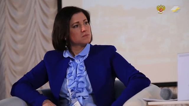 IV Всероссийская конференция смотреть онлайн