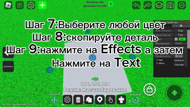 Как сделать экран смерти очень быстро за 1 сек смотреть онлайн