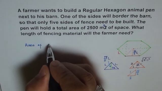 Find Hexagon Fence Perimeter from Given Area смотреть онлайн