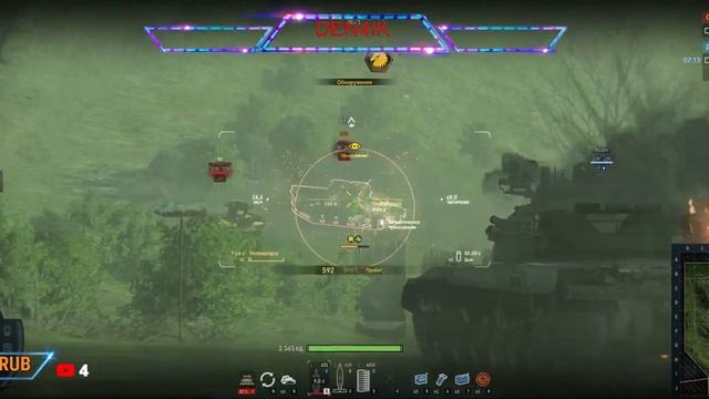 Стримчик,от Денчика!Armored Warfare! смотреть онлайн