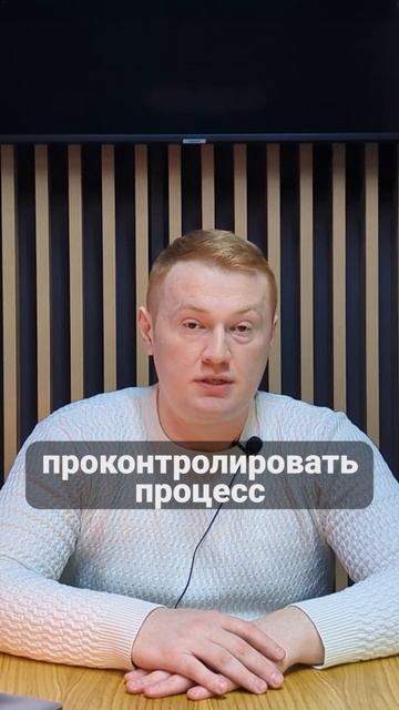 Чат-бот для согласования оплаты исполнителям в арбитраже трафика смотреть онлайн