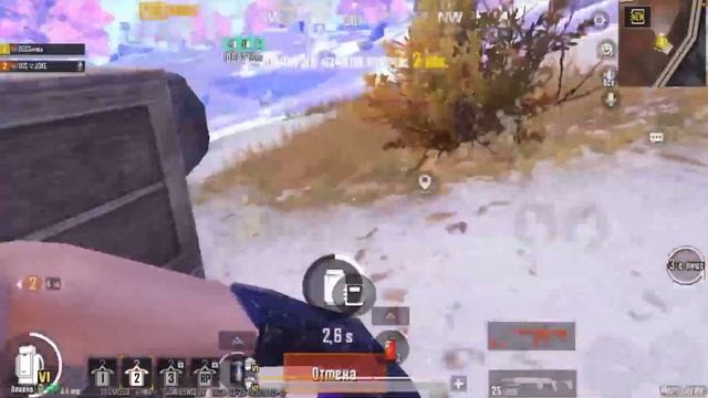 Сходил с тимейтом на радкк😳 это было жесткий поход на радку😳 METRO ROYAL/PUBG смотреть онлайн