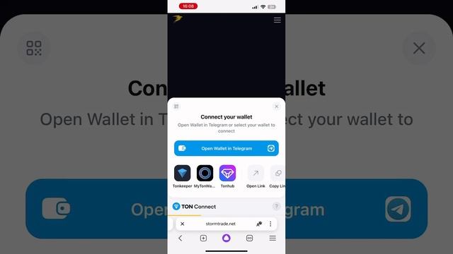 Как с кошелька телеграмм вывести деньги на карту без комиссии. Как выводить с ТГ кошелька.