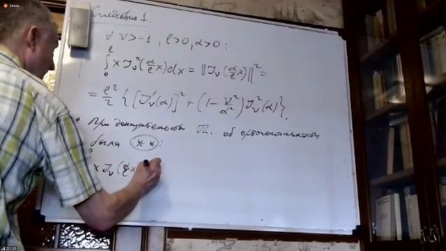 Урматы сем. 2 лекция 10 смотреть онлайн