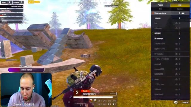 ПАБГ МОБАЙЛ🔥ТУРНИР НА UC🔴РОЗЫГРЫШ UC В ЧАТЕ | PUBG MOBILE