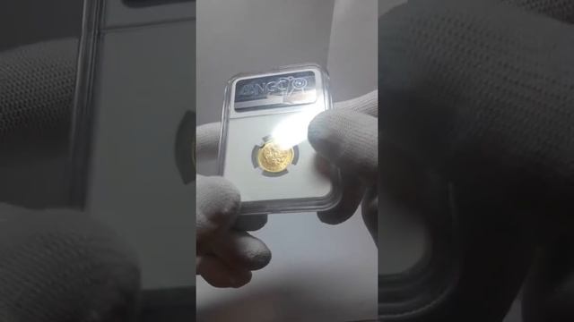 Три Пятачка Николай II смотреть онлайн