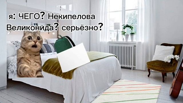 ПОВ: ПРЕЗЕНТАЦИЯ (сразу обе части) смотреть онлайн
