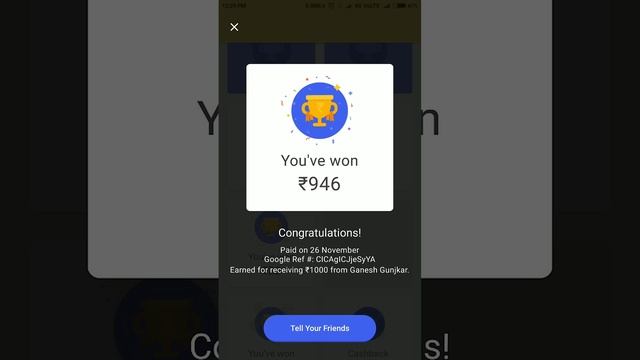 Tez Tricks To Earn Money 1lakh win смотреть онлайн