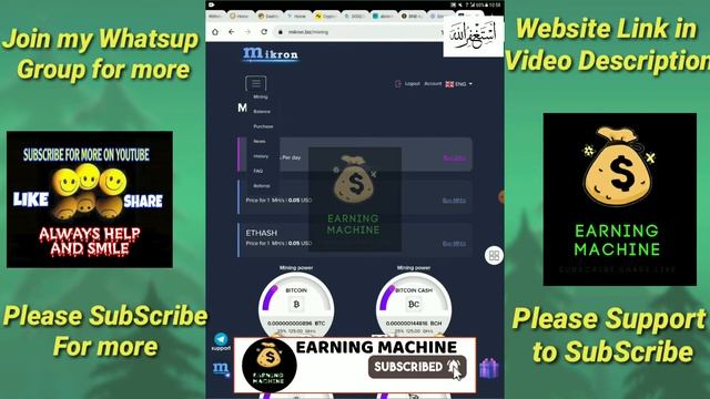 || MIKRON.BIZZ || HONEST REVIEW || 12 COINS MINING || 500 GH/s FREE смотреть онлайн