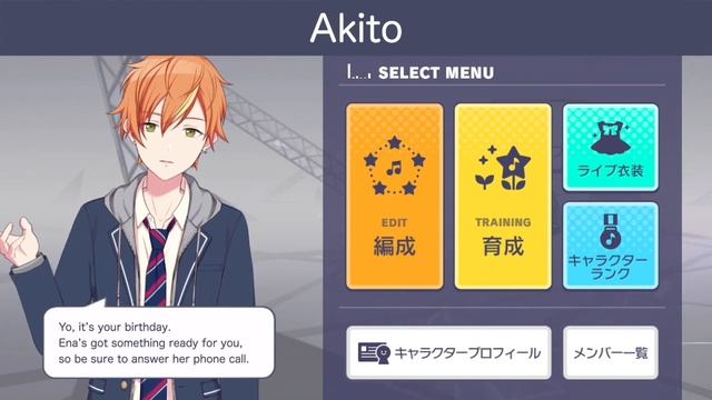 Mizuki: Birthday Comments in English (August 27, 2021)【Project Sekai/English Translation】 смотреть онлайн