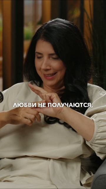 Без этого у тебя ничего не получится #психология #саморазвитие #любовь #отношения смотреть онлайн