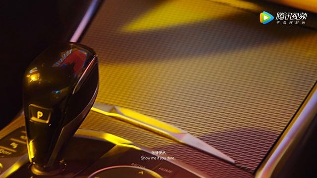 2019.6 BMW 3 series TVC Commercial China/全新BMW 3系耀目上市 смотреть онлайн