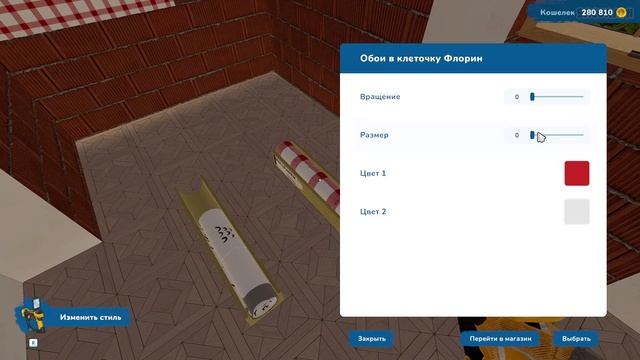 МЕСТО ДЛЯ БЕСЕД ► House Flipper 2 #14 смотреть онлайн