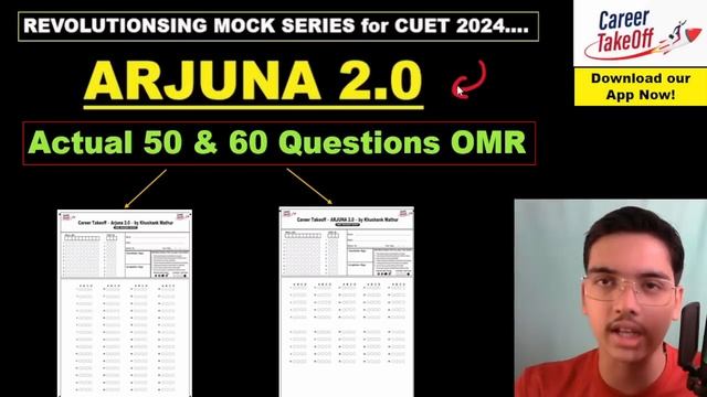 Must Watch! LAST CHANCE to crack CUET 2024🔥😱 смотреть онлайн
