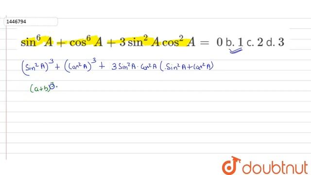 sin^6A+cos^6A+3sin^2A cos^2A=\ 0 b. 1 c. 2 d. 3 | 11 | TRIGONOMETRIC FUNCTIONS | MATHS | RD SHA... смотреть онлайн