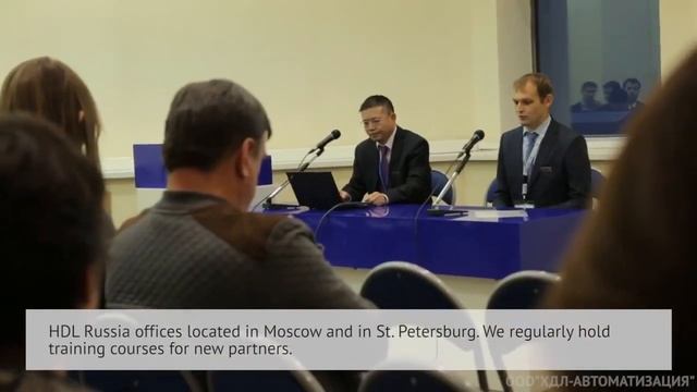 HDL Automation на выставке HTB 2015 _ HDL Automation Russia (1) смотреть онлайн
