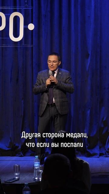 Роман Бузунов про плюсы и минусы дневного сна смотреть онлайн