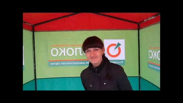 Территория гласности г. Пермь 21.11.2011 смотреть онлайн