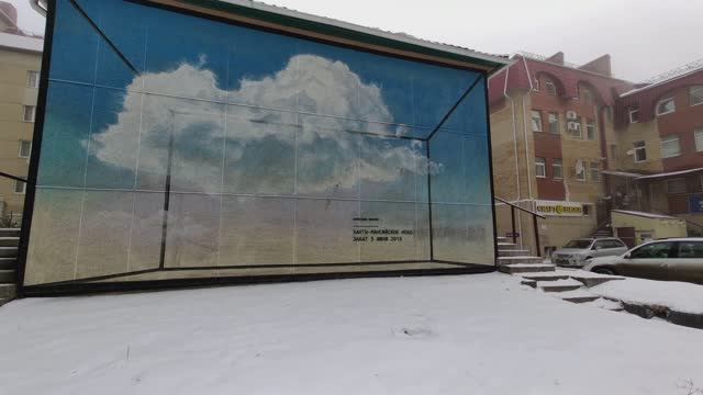 Трансформаторная будка №16