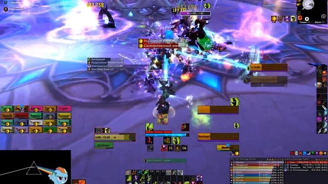 [RU] Mythic Elisande - Спектр Howling Fjord смотреть онлайн