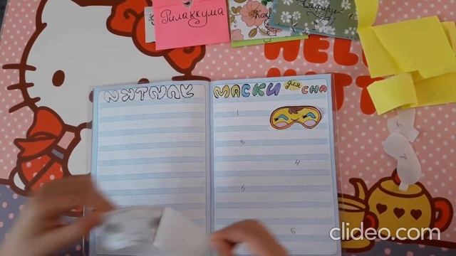 8. Первый каталог. Часть 8. смотреть онлайн