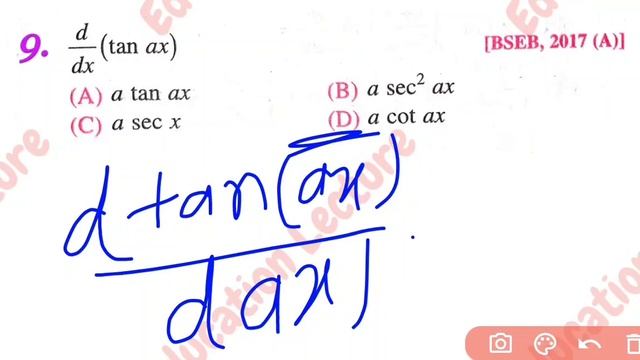 Class 12th Math 500+ Objective Part-5 | Ncert Math Objective In Hindi | Math Bseb Objective | 2022 смотреть онлайн