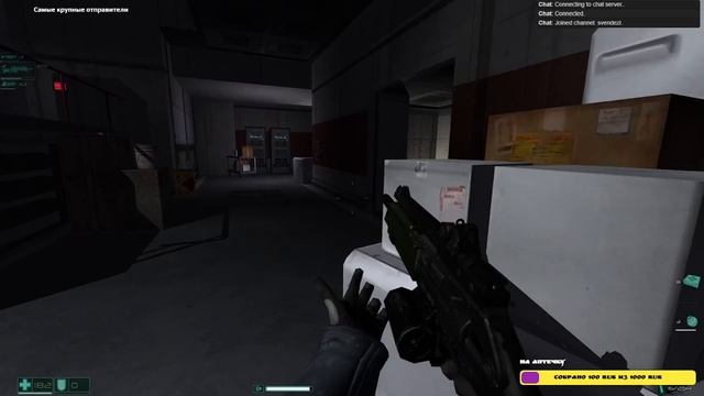 Retro Гамес Студио - F.E.A.R. 1 - Развязка, интриги, расследование! смотреть онлайн