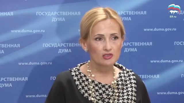 Ирина Яровая о выплатах семьям погибших полицейских смотреть онлайн