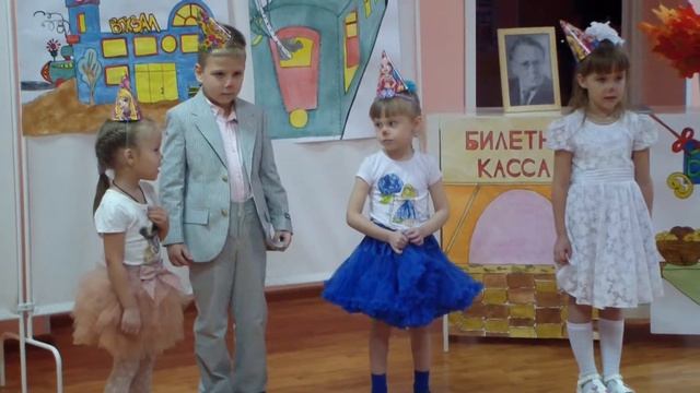 Поэтический круг. Группа "Звездочки". Часть 1 смотреть онлайн