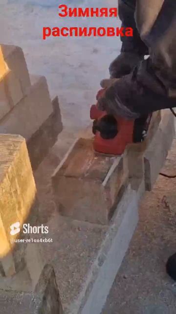 7 января 2024 г. смотреть онлайн