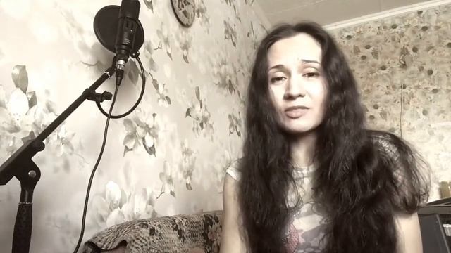 В.Малежик - В.Визбор. Мертвый сезон в Ялте (Cover. Alfretta)