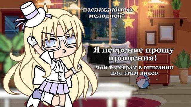 Кому не сложно, можно? (Интро, аутро, шапка, значок) - полноценный запас! /////Maryiols. смотреть онлайн