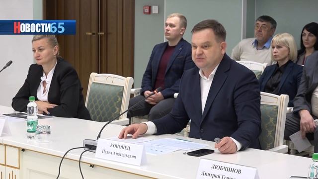 Показатели растут… На инвестсовете подвели итоги поддержки предпринимательства в этом году смотреть онлайн