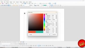 #LibreOfficeWriter Как написать текст по кругу