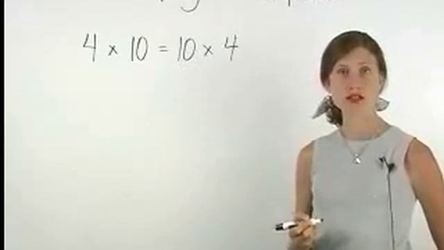 Commutative Property Of Multiplication - MathHelp.com