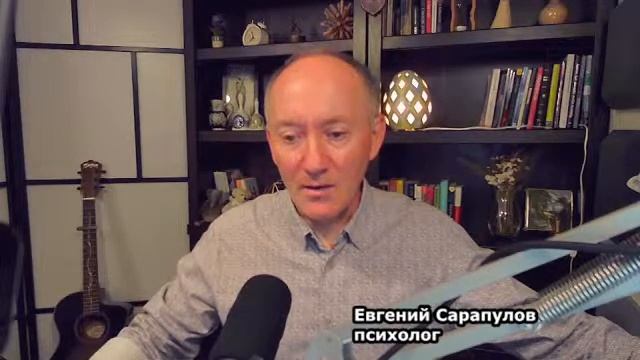 ПСИХОЛОГ:🔹Кризис, трудности лишают уверенности 🔹 2 час Обиды на родителей смотреть онлайн
