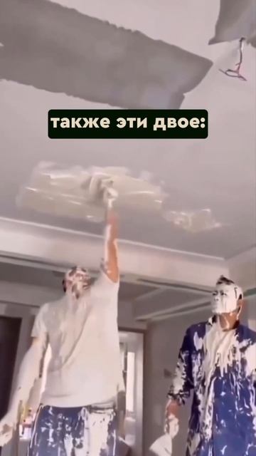 Сколько стоит ремонт? #дизайнинтерьера #интерьер #дизайн #дизайнквартиры #ремонтквартир #ремонт смотреть онлайн