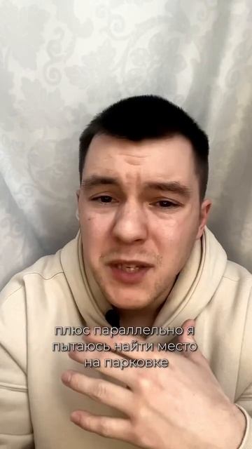 ОСТОРОЖНО, МОШЕННИК. После этой истории я еще 5 дней заходил и проверял на месте ли деньги #жиза смотреть онлайн