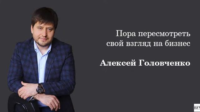 Спрос на товары и услуги упадет смотреть онлайн