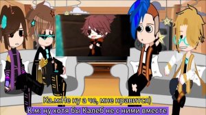 Реакция И.М на Лололошку и тд