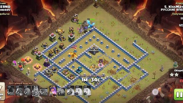 КВ Клана,бью 13 ратушу,Королева,Король,Драки,чуть чуть не хватило живучисти Королёве смотреть онлайн