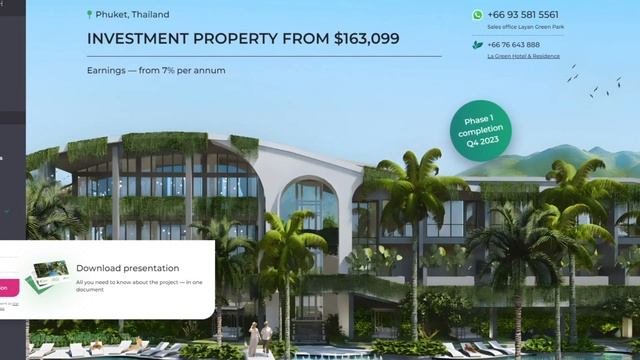 Layan Verde (Лаян Верде) - инвестиции в МЕГА-проект на Пхукете / СМОТРИМ ЦЕНЫ